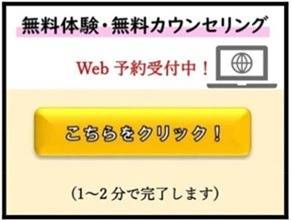 /contact/reservation_request/